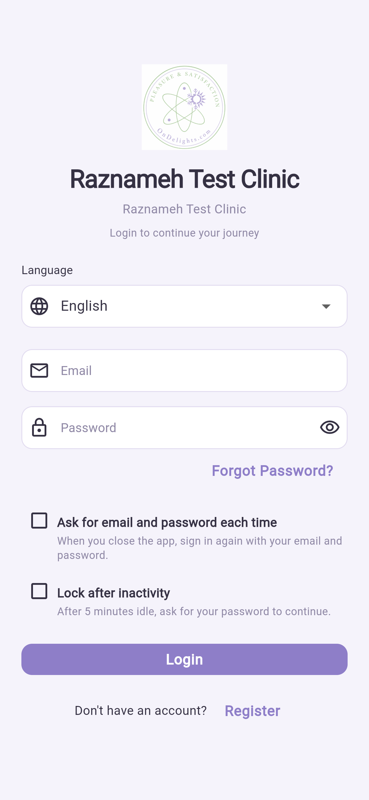 The app sign-in screen