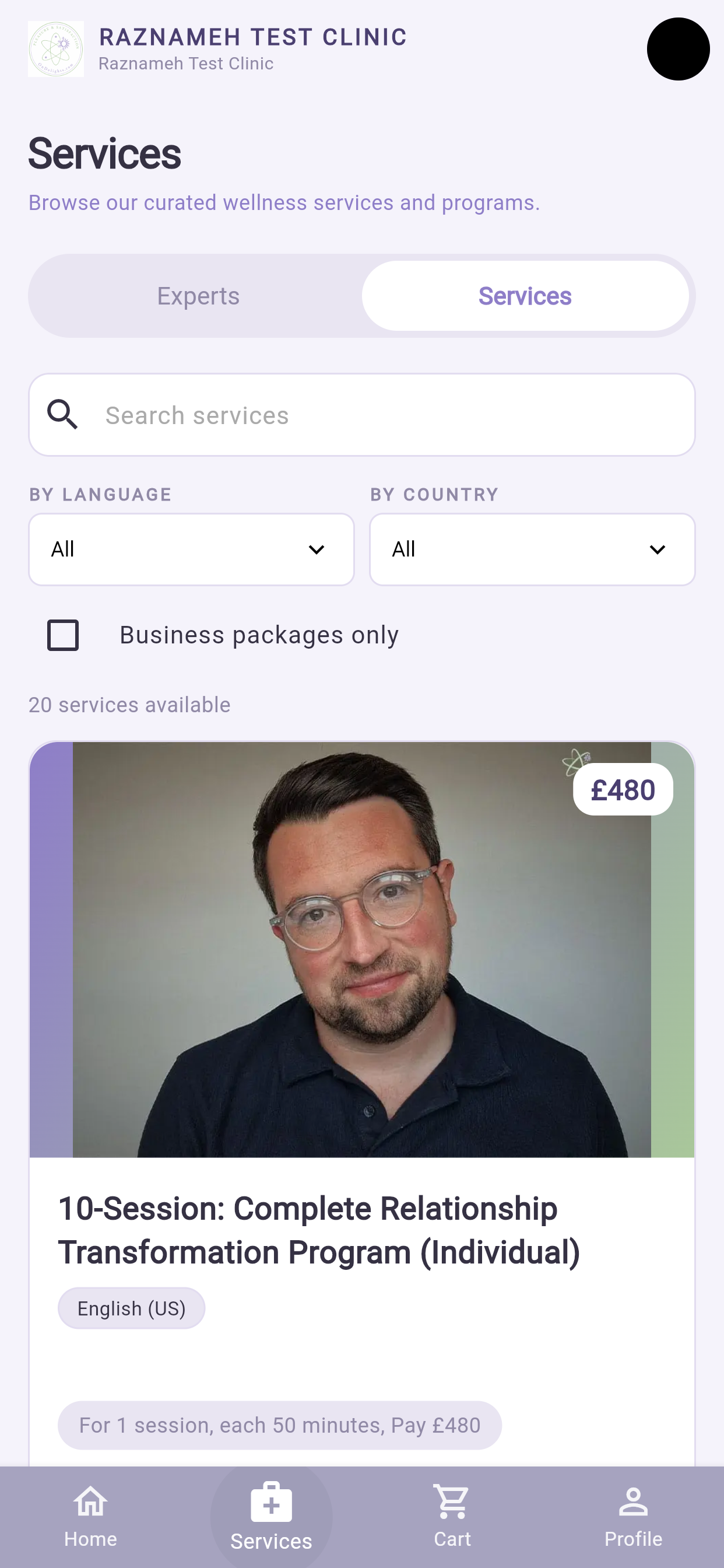 The Services tab, with search and filters