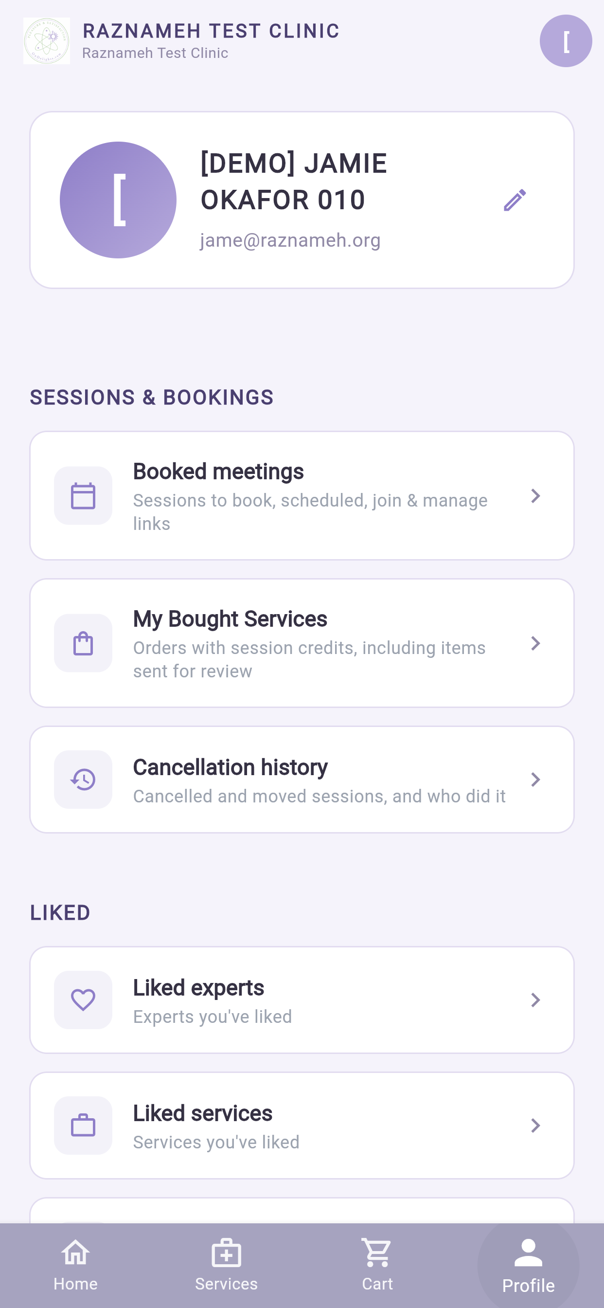 The Profile tab, showing every section