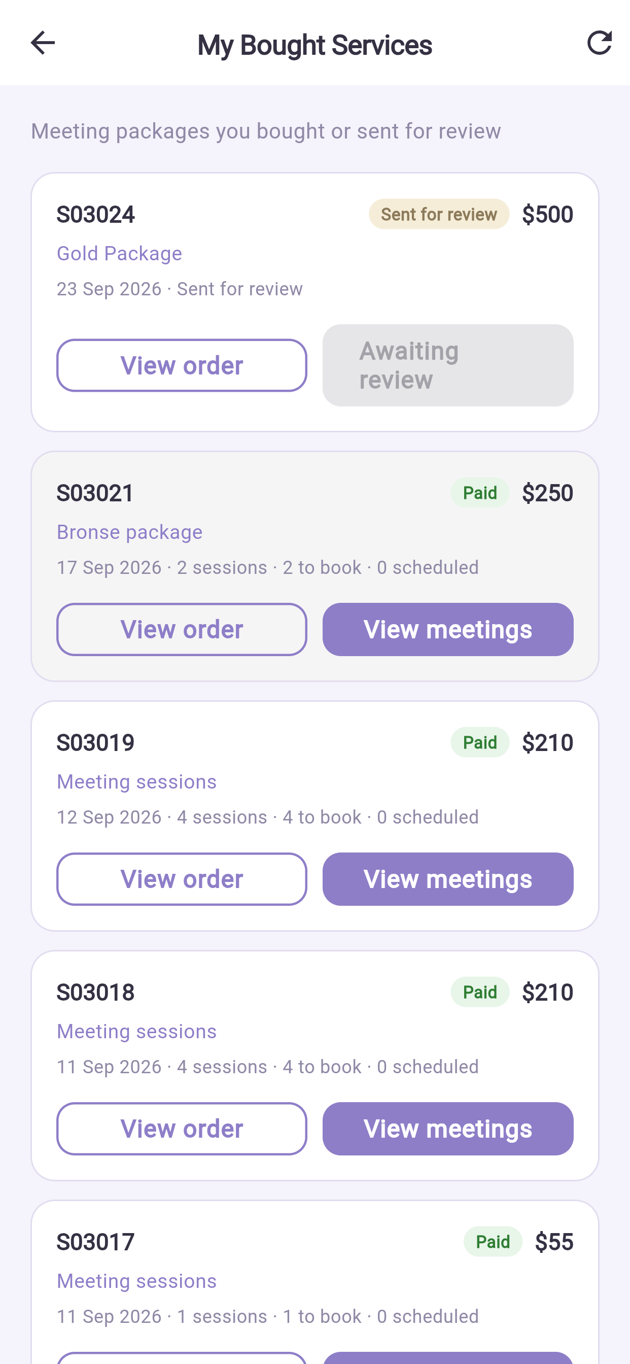 Purchased packages