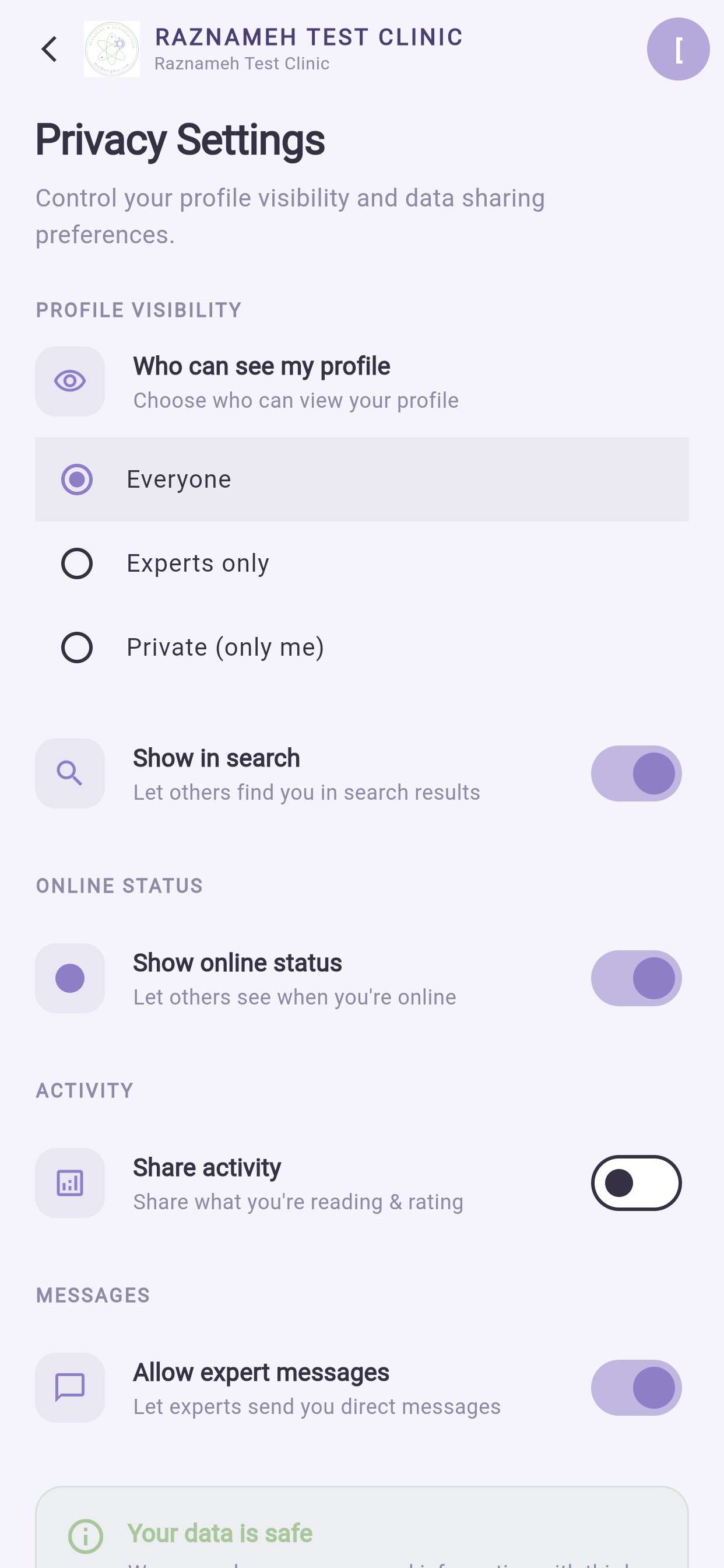 Privacy settings: visibility, marketing, data and erasure requests