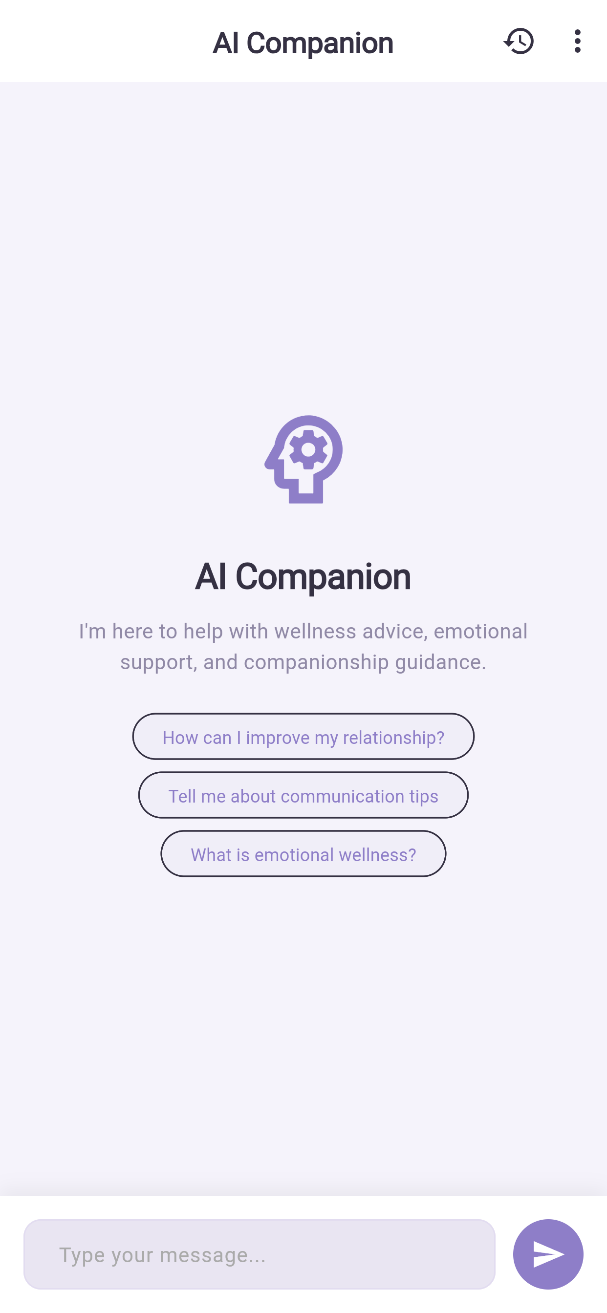 The in-app AI assistant