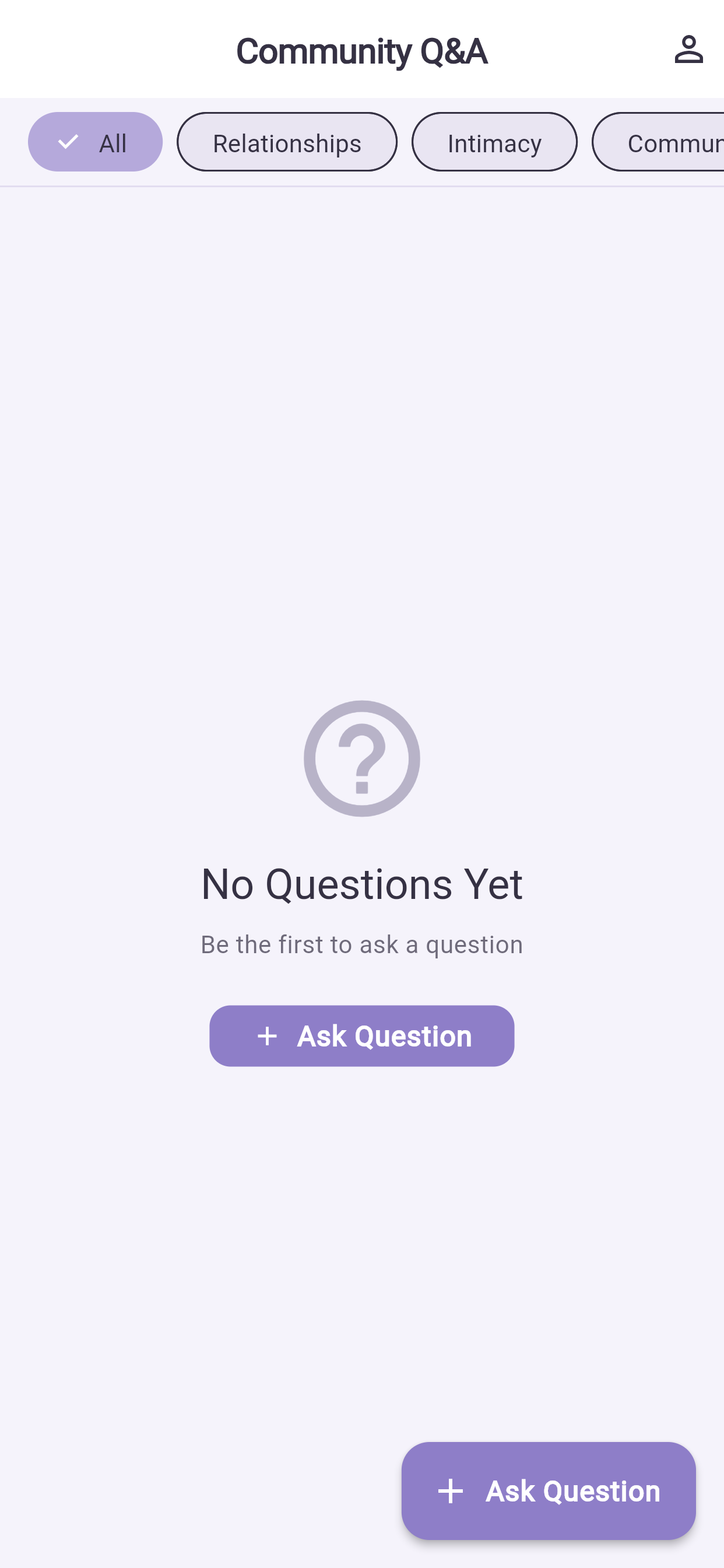 The public question feed