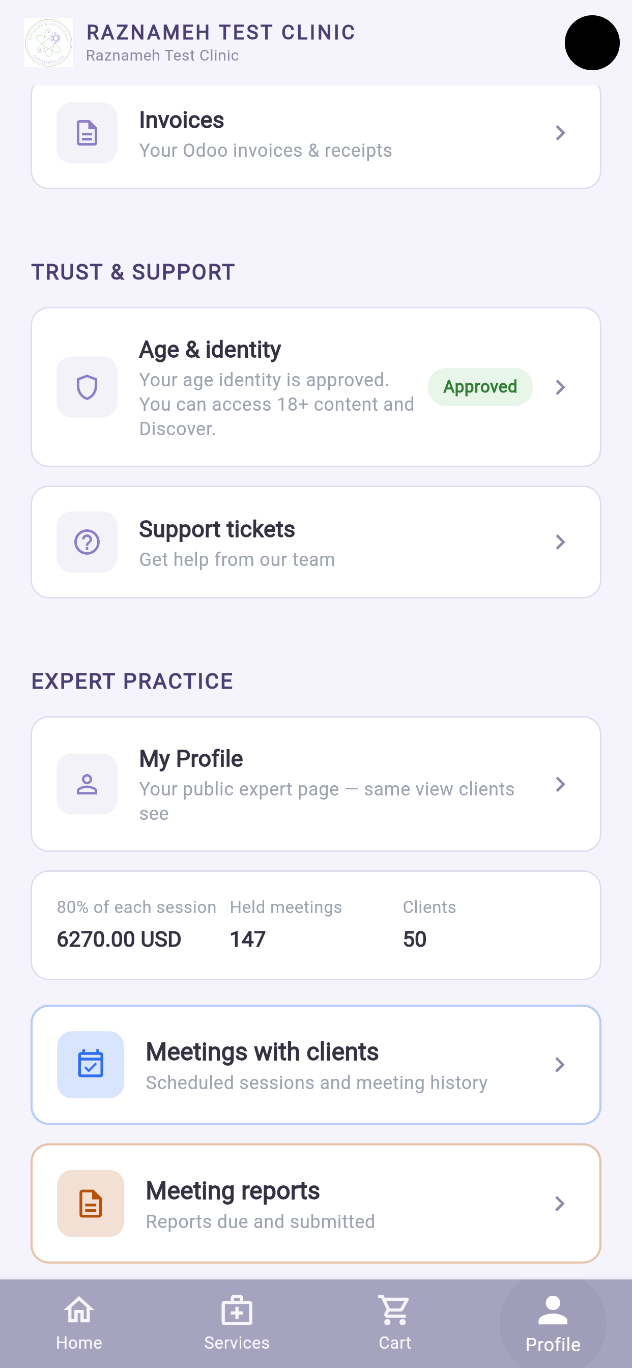 The Profile tab with the Expert practice section