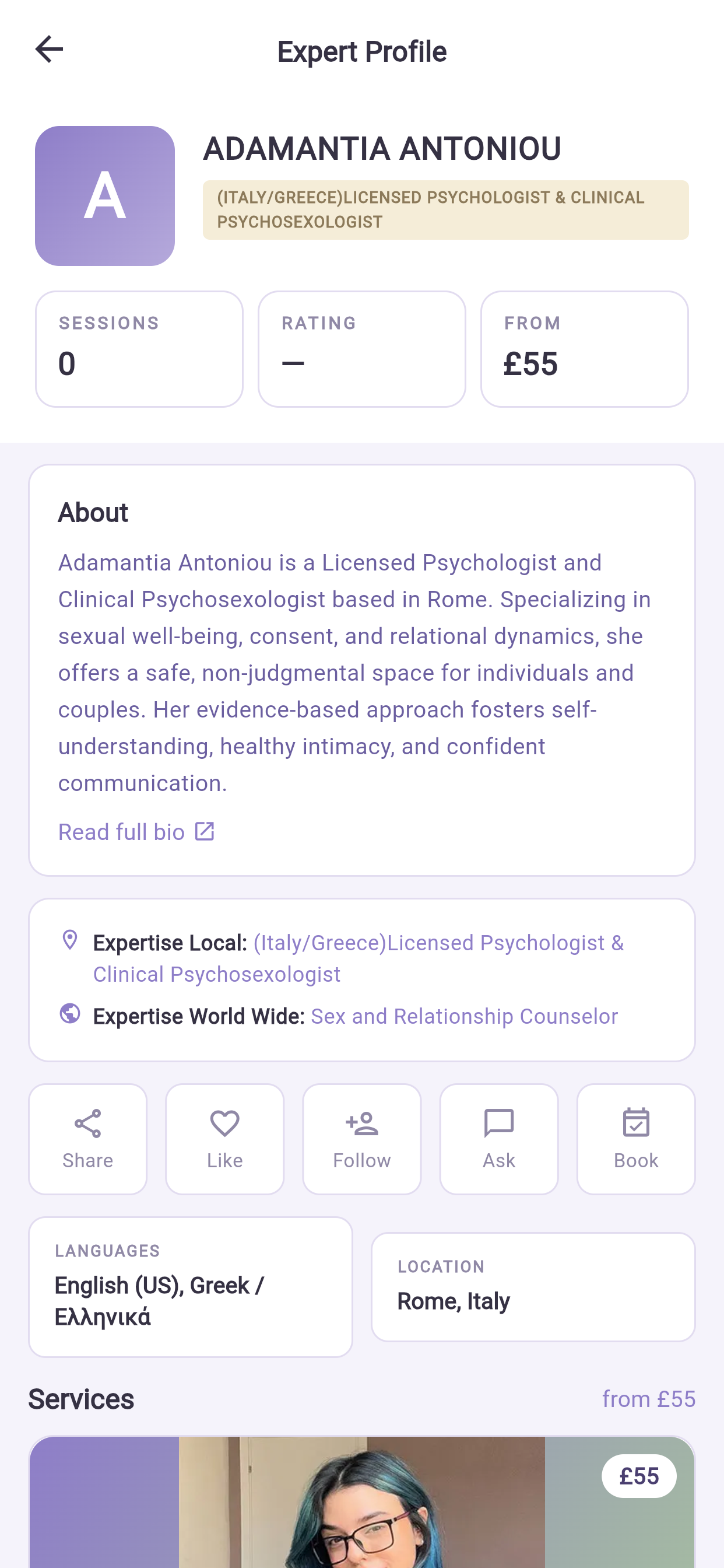 Your public page, as clients see it