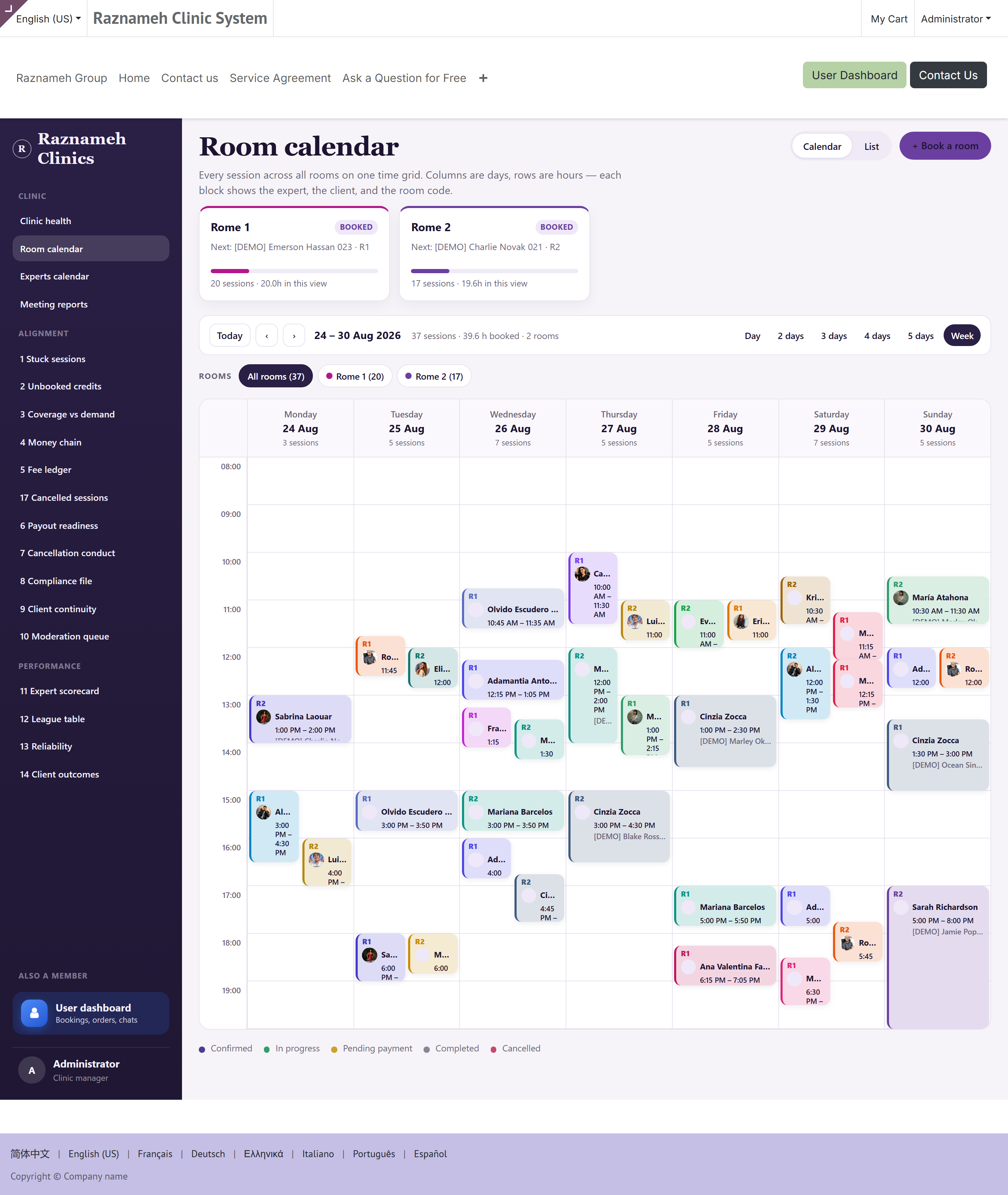 The room calendar, showing clashes and gaps