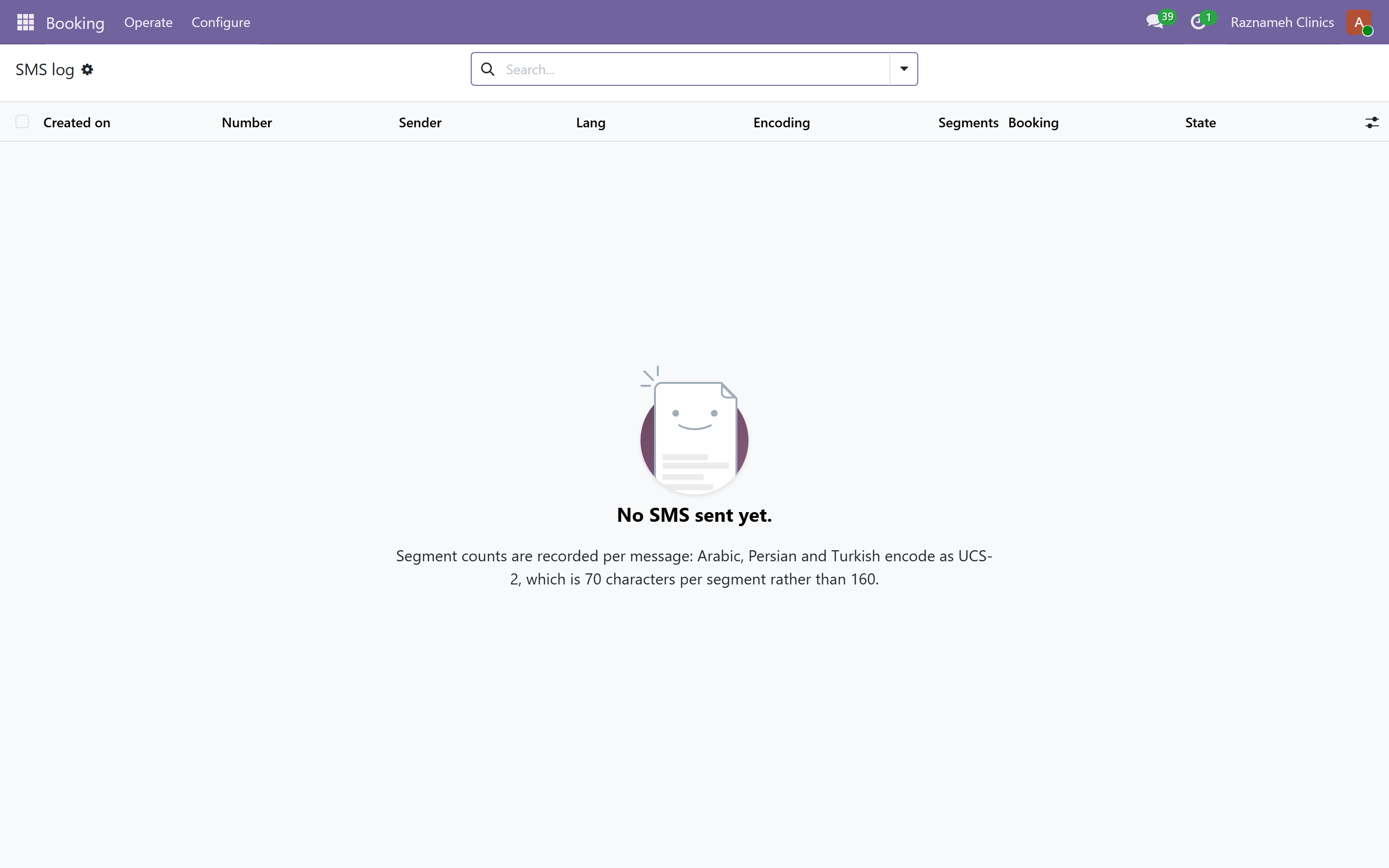 The message log: every message sent, and whether it arrived