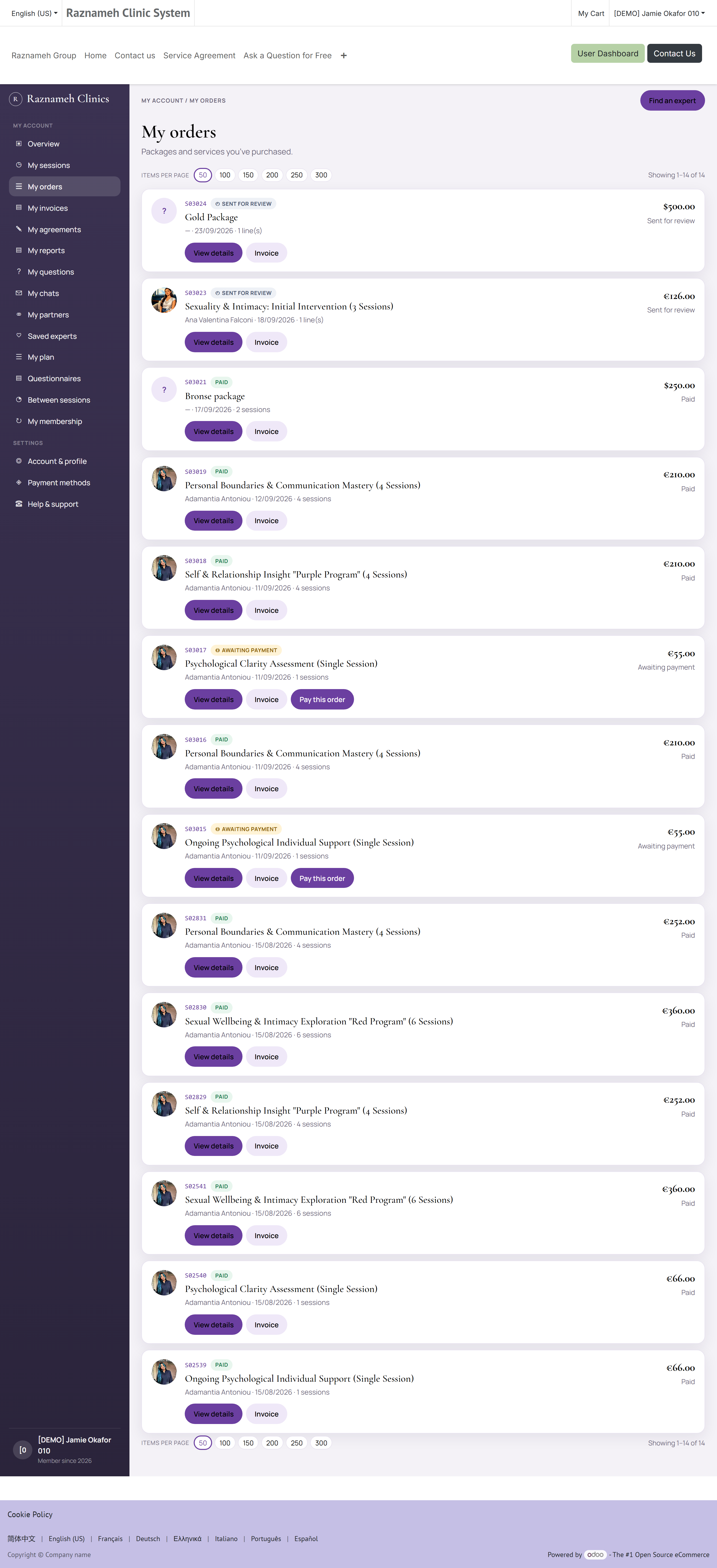 Purchased packages, showing sessions bought and remaining