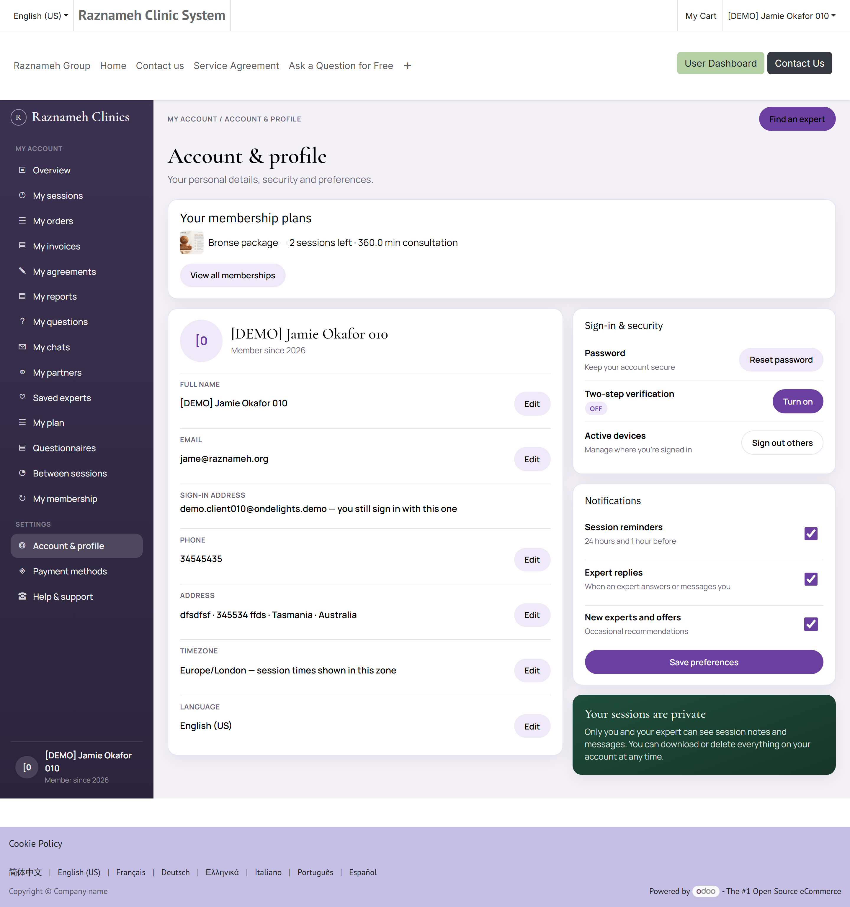 Account and profile: details, timezone, language and the three message switches