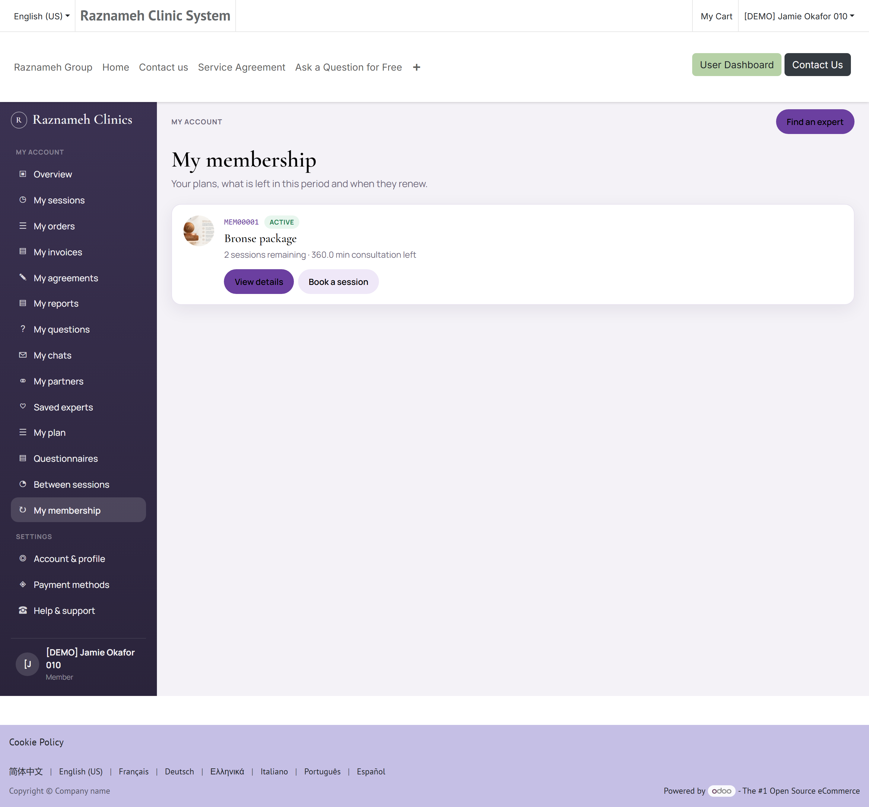 The membership plan, its remaining sessions and consultation minutes
