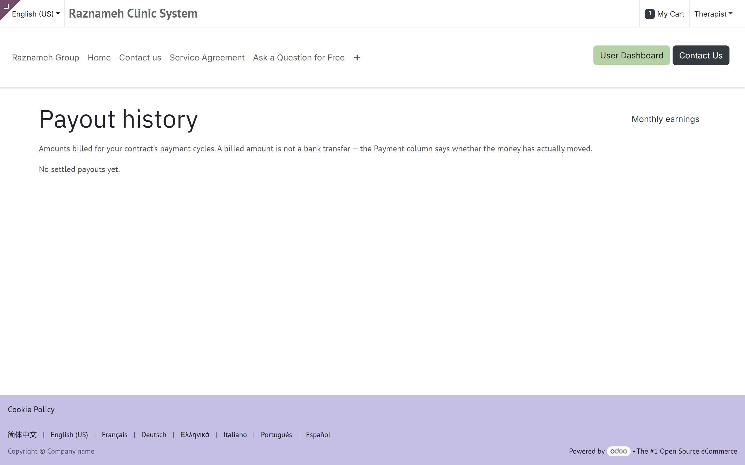 Payment history, each line naming the contract version that priced it